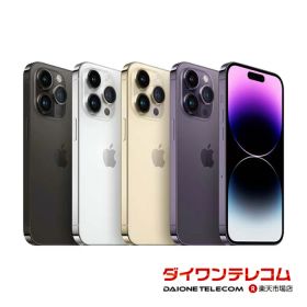 中古 特価品 iPhone14 Pro Max 128GB/256GB/512GB/1TB SIMフリー