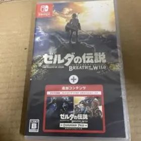 ゼルダの伝説 ブレス オブ ザ ワイルド + エキスパンション・パス