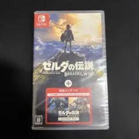 ゼルダの伝説 ブレス オブ ザ ワイルド + エキスパンション・パス