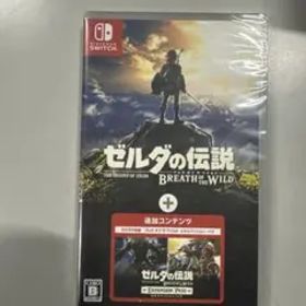 ゼルダの伝説 ブレス オブ ザ ワイルド + エキスパンション・パス