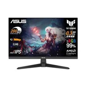 ASUSゲーミングモニター/TUF Gaming VG259Q5A 24.5インチ