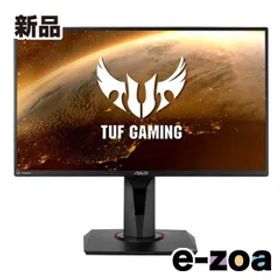 ASUS エイスース 24.5インチゲーミングモニター 280Hz/フルHD/IPS/1ms/HDR/HDMI×2 VG259QM (2548581)