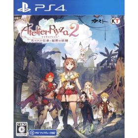 ライザのアトリエ2～失われた伝承と秘密の妖精～／ＰＳ４(家庭用ゲームソフト)