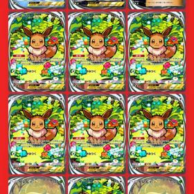 【30万課金】レベル55！博士モノマネアカギ所持！クラウン5種！星2は92枚、総枚数14,000枚〜 | ポケポケ(ポケモンTCGポケット)のアカウントデータ、RMTの販売・買取一覧