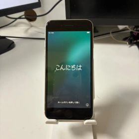 iPhone SE（第3世代）スターライト 64GB SIMフリー