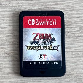 ゼルダ無双 ハイラルオールスターズ DX 任天堂スイッチ Switch