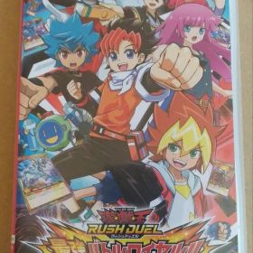 遊戯王ラッシュデュエル 最強バトルロイヤル!!