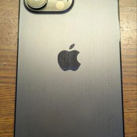 iPhone 15 Pro Max 1TB