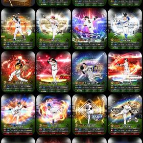 【ｴﾅｼﾞｰ2700 S89体】OB４弾契約書付き | プロスピAのアカウントデータ、RMTの販売・買取一覧