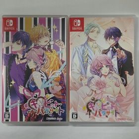 ★即決★送料無料★【Switch】 キューピット・パラサイト・-Sweet & Spicy Darling セット まとめ売り