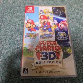 スーパーマリオ 3Dコレクション Switch 新品¥9,000 中古¥7,200 | 新品