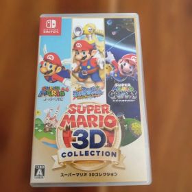 スーパーマリオ 3Dコレクション