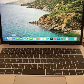 MacBook Pro 13インチ（2017 / Touch Barなし）