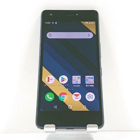 Qua phone QZ KYV44 au インディゴ c14146