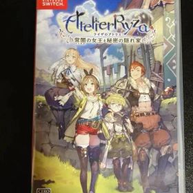 switch ライザのアトリエ ～常闇の女王と秘密の隠れ家～