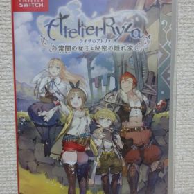 中古 Nintendo Switch ライザのアトリエ 常闇の女王と秘密の隠れ家