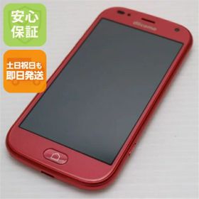 【中古】 超美品 F-42A らくらくスマートフォン ピンク 安心保証 即日発送 スマホ 白ロム 富士通 土日祝発送OK