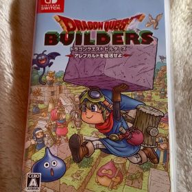 Switch ドラゴンクエストビルダーズ アレフガルドを復活せよ