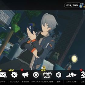 主人公：男 葉瞬光 ＋ 餅 ダイアリン 1凸 | ゼンゼロ(ゼンレスゾーンゼロ)のアカウントデータ、RMTの販売・買取一覧