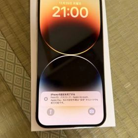 Apple iPhone 14 Pro Max 128GB