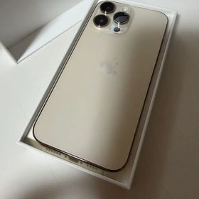 Apple iPhone 14pro Max 1tb