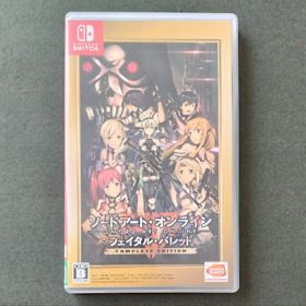 ソードアート・オンライン フェイタル・バレット COMPLETE EDITION