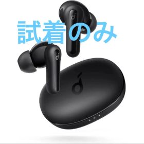 Soundcore Life P2 ワイヤレスイヤホン