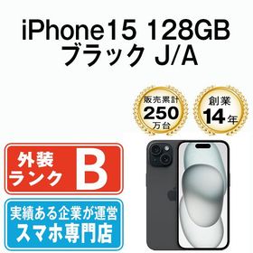 【中古】 iPhone15 128GB ブラック ip15mtm2569