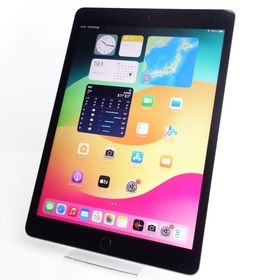 【10.2インチ】iPad 第8世代 32GB スペースグレイ 電池100％ ストア版SIMフリー