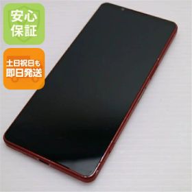 【中古】良品中古 SIMフリー Xperia 1 VI 12GB 256GB スカーレット スマホ SONY 安心保証 即日発送 土日祝発送OK