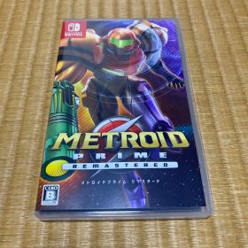 メトロイドプライム リマスタード Switch版