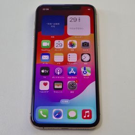 SIMフリー iPhone11 Pro 256GB ゴールド 送料無料