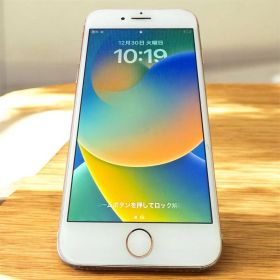 iPhone8 ゴールド SIMフリー