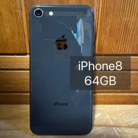 iPhone 8 64GB ブラック