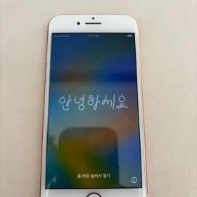 iPhone 8 64GB バッテリー92%ゴールドSIMロック解除済