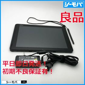 フジツウ(富士通)の1333 タブレットパソコン 富士通 ARROWS Tab Q507/PB(タブレット)