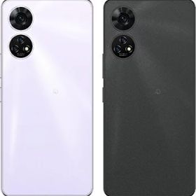 【あす楽】新品未使用 あんしんファミリースマホ ZTE【softbank版SIMフリー】【白ロム 正規SIMロック解除済み】