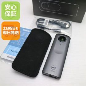 【中古】 新品同様 RICOH THETA V ブラック 中古 RICOH 土日祝発送OK