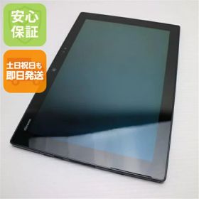 【中古】 超美品 F-04H arrows Tab ブラック 安心保証 即日発送 タブレット DoCoMo 富士通 本体 土日祝発送OK