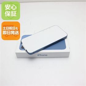 アイフォーン(iPhone)の新品 SIMフリー iPhone13 128GB ブルー M888(スマートフォン本体)