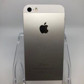 ○ハピネスネット iPhone5s 32GB シルバー 送料無料