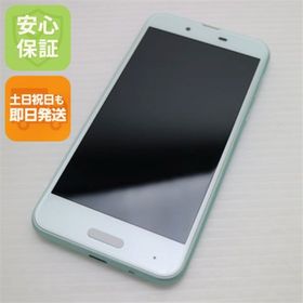 アクオス(AQUOS)の超美品 SHV40 グリーン 本体 白ロム M888(スマートフォン本体)