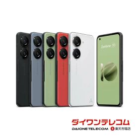 【未使用品〜中古品】ASUS ZenFone 10 AI2302 128GB/256GB(RAM8GB)/512GB(RAM16GB) SIMフリー 本体 最大1年間保証 SIMロック解除済【スマホとタブレット販売のダイワン】
