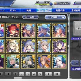 幻夢石936000個 SSR77体 限定24体 初期アカウント | とのフラ(Deep One 虚無と夢幻のフラグメント)のアカウントデータ、RMTの販売・買取一覧