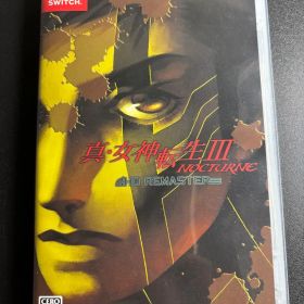 Switch 真・女神転生III NOCTURNE HD REMASTER
