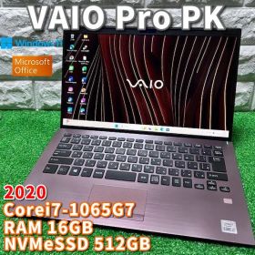 第10世代最上級ハイスペック！Office2024搭載！ VAIO SX14