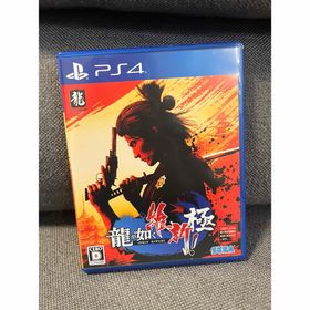 セガ(SEGA)の龍が如く 維新！ 極(家庭用ゲームソフト)