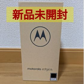 モトローラ(Motorola)のMOTOROLA edge40 neoブラックビューティ(スマートフォン本体)