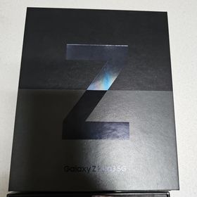 ギャラクシー(Galaxy)のGalaxy Z Fold 3 5G(スマートフォン本体)