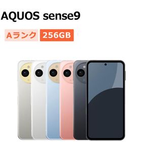 中古 AQUOS sense9 SH-M29 256GB SIMフリー 本体 Aランク スマホ 最大1年間保証